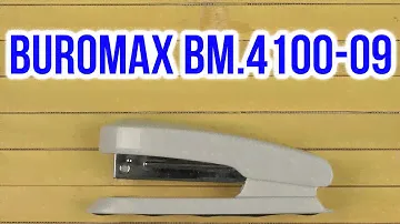 Распаковка Buromax №10 15 листов Светло-серый (BM.4100-09)