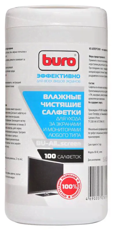 Салфетки Buro BU-All_screen, 100 шт для экранов мониторов/­плазменных/­ЖК телевизоров/­ноутбуков туба 100шт влажных-0
