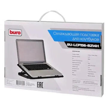 Подставка Buro BU-LCP156-B214H