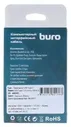 Кабель BURO Переходник BHP RET TPC-MCR USB Type-C черный
