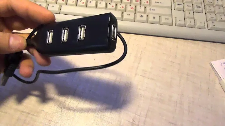Как обманывают китайцы, Купил USB концентратор 2.0