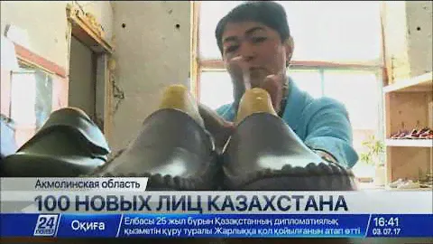 «Бюро 100» ищет новые лица
