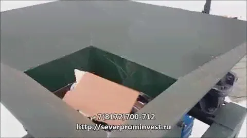 Шредер двухвальный, дробилка ДСП, МДФ, ДВП