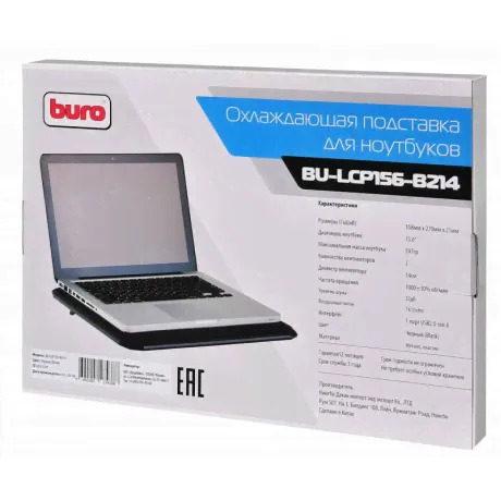 Подставка Buro BU-LCP156-B214
