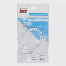 Кабель Lightning-USB Buro 0,8м white