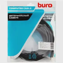 Кабель Buro BHP-HDMI-2.1-5G (HDMI M - HDMI M) 5 м (черный)