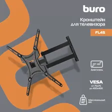 Кронштейн для телевизора настенный поворотно-выдвижной и наклонный Buro FL4S / 20-65" / черный
