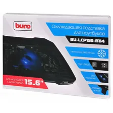 Подставка Buro BU-LCP156-B114
