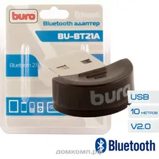 Качественный Адаптер Bluetooth Buro BU-BT21A с хорошей ценой