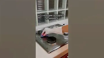 Спрей vs гель. Что справиться лучше?