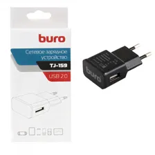 Зарядное устройство сетевое СЗУ Buro TJ-159b, 2.1А, универс, черный