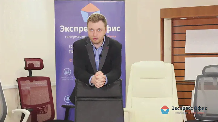 Обзор офисного кресла Бюрократ СН 993MB