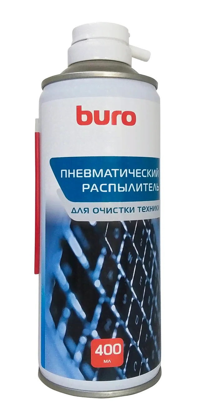 Воздух для чистки клавиатур и оптики Buro BU-AIR400 400мл