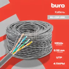 1442338 Кабель сетевой Buro BU-COP-050 UTP 4 пары cat5E solid 0.50мм Cu 305м серый