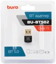 Адаптер Адаптер USB Buro BU-BT502 Bluetooth 5.0+EDR class 1.5 20м черный