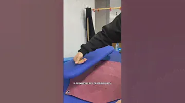 Гладильный стол #производствоодежды