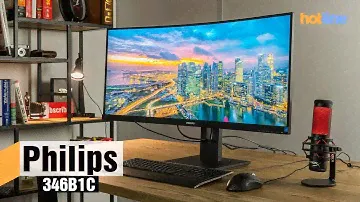 Philips 346B1C — обзор 34 дюймового монитора