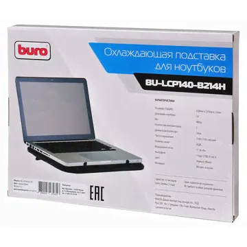 Подставка Buro BU-LCP140-B214H-4