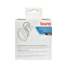 Держатель Buro T9R магнитный черный для для смартфонов и навигаторов
