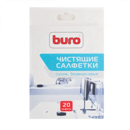 Чистящие салфетки BURO сухие безворсовые BU-Udry (20 шт.) 817443-0