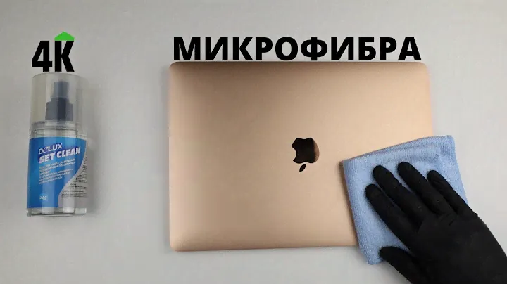 🇰🇿 МИКРОФИБРА + ГЕЛЬ ИЛИ ВОДА 🔍 Народный обзор микрофибра в Казахстане в 4К